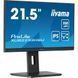 Монитор iiyama XUB2293HSU-B6 023534 фото 3