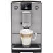 Кофемашина автоматическая Nivona CafeRomatica 695 (NICR 695) 016497 фото 1