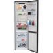 Холодильник с морозильной камерой Beko RCNA406E40ZXBRN 041622 фото 4