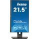 Монитор iiyama XUB2293HSU-B6 023534 фото 2