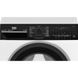 Стиральная машина автоматическая Beko B3WFU510415WBPBS 031164 фото 3