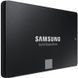 SSD накопичувач Samsung 870 EVO 2 TB (MZ-77E2T0B/EU) 001978 фото 4