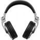Навушники без мікрофону Pioneer HDJ-X7-S 029459 фото 4