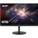 Монитор Acer XV272UV3BMIIPRX (UM.HX2EE.307) 022986 фото 1