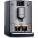 Кофемашина автоматическая Nivona CafeRomatica 695 (NICR 695) 016497 фото 10
