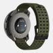 Смарт-годинник Suunto Vertical Titanium Solar Forest (SS050859000) 613265 фото 2