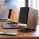 Портативная колонка AudioEngine HD4 Walnut 034513 фото 2