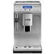 Кофемашина автоматическая Delonghi Autentica Plus ETAM 29.620.SB 016347 фото 2
