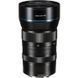 Анаморфный объектив Sirui 24mm f/2.8 Anamorphic 1.33x Nikon Z-Mount (SR24-Z) 004129 фото 2
