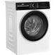 Стиральная машина автоматическая Beko B3WFU510415WBPBS 031164 фото 2
