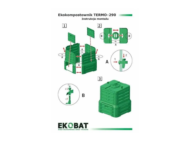 Компостер садовый Ekobat Termo-290 green 157514 фото