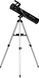Телескоп Opticon Pulsar 76F700 044177 фото 1