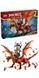 Блочный конструктор LEGO Ninjago Источник Дракон движения (71822) 613428 фото 12