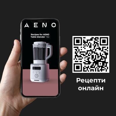 Блендер стационарный AENO TB2 (ATB0002) 000459 фото