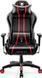 Комп'ютерне крісло для геймера Diablo Chairs X-ONE 2,0 KING Black/Red 018949 фото 2