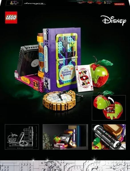 Блочный конструктор LEGO Иконки злодеев (43227) 613455 фото