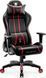 Компьютерное кресло для геймера Diablo Chairs X-ONE 2.0 KING Black/Red 018949 фото