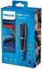 Машинка для стрижки Philips Hairclipper Series 5000 HC5612/15 460394 фото 2