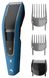 Машинка для стрижки Philips Hairclipper Series 5000 HC5612/15 460394 фото 8