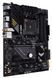 Материнська плата Asus TUF GAMING B550-PLUS WIFI II 363483ua фото 2