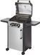 Электрогриль Enders Eflow Pro 2 Turbo (9710) 605317 фото 4