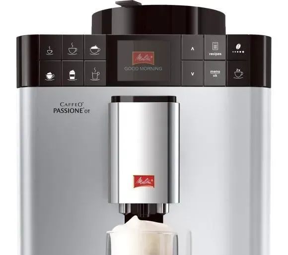 Кофемашина автоматическая Melitta CAFFEO Passione OT Silver F53/1-101 312000ua фото