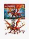 Блочный конструктор LEGO Ninjago Источник Дракон движения (71822) 613428 фото 11