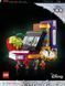 Блочный конструктор LEGO Иконки злодеев (43227) 613455 фото 1