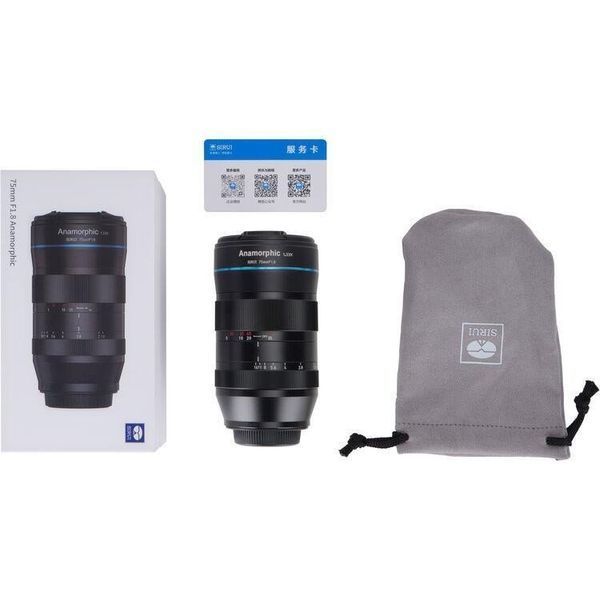 Анаморфний об'єктив Sirui 75mm f/1.8 Anamorphic 1,33x E-Mount (SR75-MFT) 004130 фото