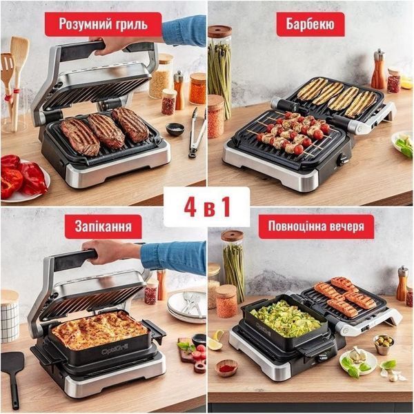 Електрогриль притискний Tefal OptiGrill 4in1 GC774D30 012551 фото