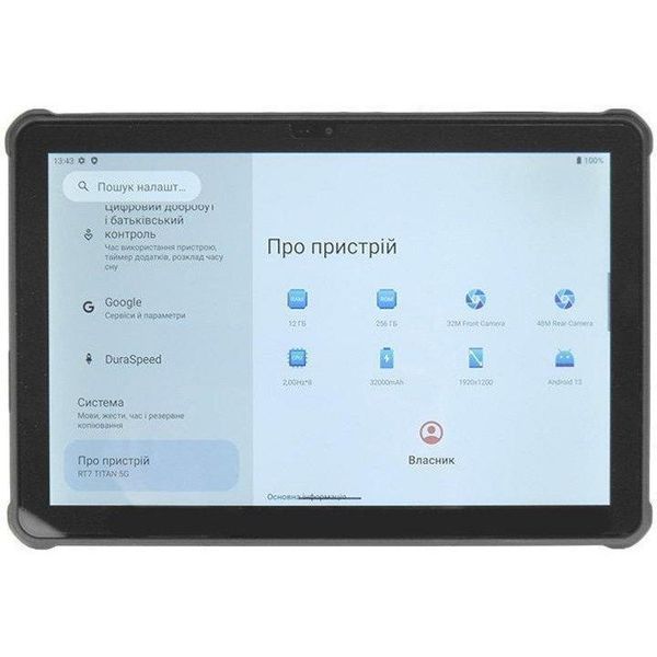 Планшет Oukitel RT7 12/256GB Black (6931940751438) 033499 фото
