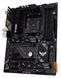 Материнська плата Asus TUF GAMING B550-PLUS WIFI II 363483ua фото 4