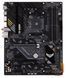 Материнська плата Asus TUF GAMING B550-PLUS WIFI II 363483ua фото 3
