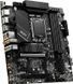 Материнская плата MSI PRO B760M-A WIFI DDR4 463312 фото 2