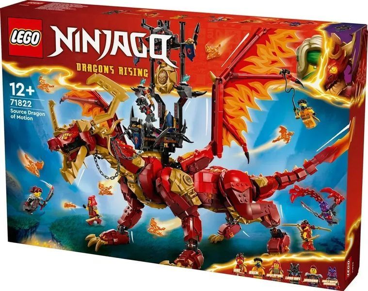 Блочный конструктор LEGO Ninjago Источник Дракон движения (71822) 613428 фото