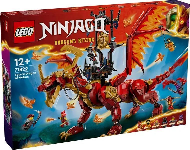 Блочный конструктор LEGO Ninjago Источник Дракон движения (71822) 613428 фото