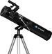Телескоп Opticon Pulsar 76F700 044177 фото 2