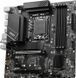 Материнская плата MSI PRO B760M-A WIFI DDR4 463312 фото 4
