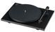 Проигрыватель винила PRO-JECT Primary E Phono черный 552135 фото 1