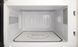 Микроволновка с грилем Gorenje MO4250CLI 473189ua фото 4