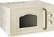 Микроволновка с грилем Gorenje MO4250CLI 473189ua фото 1