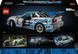 Авто-конструктор LEGO Technic Подвійний форсаж Nissan Skyline GT-R (R34) (42210) 613405 фото 3