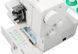 Розпошивальна машинка Janome Cover Pro 2000 CPX 610355 фото 5