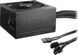 Блок живлення be quiet! System Power 9 600W (BN302) 001097 фото 3