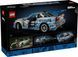 Авто-конструктор LEGO Technic Подвійний форсаж Nissan Skyline GT-R (R34) (42210) 613405 фото 5