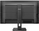 ЖК монитор Philips 276B1/00 036929 фото 4