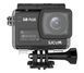Экшн-камера SJcam SJ8 Plus Black 014339 фото 1