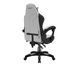 Компьютерное кресло для геймера Huzaro Force 3.7 Grey 615249 фото 4