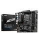 Материнская плата MSI PRO B760M-A WIFI DDR4 463312 фото 1