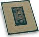 Процессор Intel Core i3-12100 (CM8071504651012) 473143ua фото 3